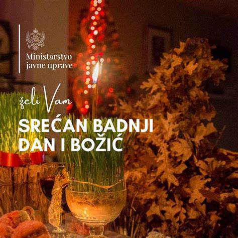 ДАН Dukaj Od Srca želim Da Badnji Dan I Božić Obilježe Mir Radost I