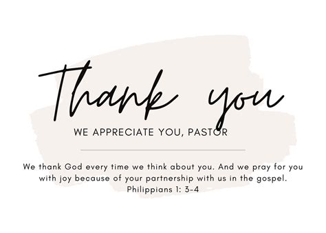 Pastor Appreciation Card