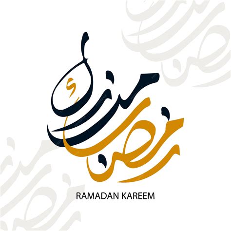 Premium Vector Vector Elegant Ramadan Kareem Decorative Festival Card