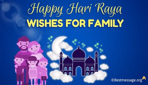 Hari raya aidilfitri — money packets design 2016. Best Greetings Wishes, Text Messages, Quotes Collection ...