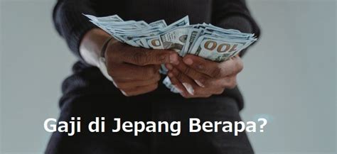 Berapa Gaji Kerja di Alfamidi?