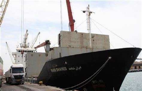 2nd Iranian Humanitarian Aid Ship Sets Sail For Yemen Such Tv