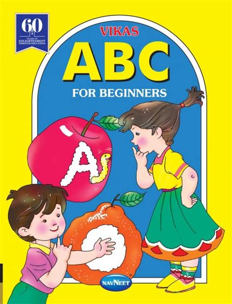 Abc For Beginners Navneet Education Limited