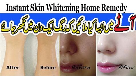 Beauty Tips Instant Skin Whitening Home Remedy Face And Body Wash