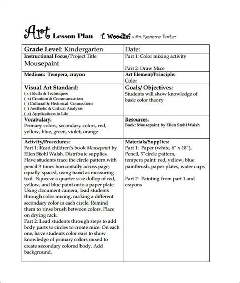 Art Lesson Plan Template 3 Free Word Pdf Documents Download Free
