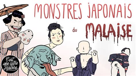 Youtube Cours De Japonais Les Monstres D'halloween - Ces monstres japonais sont vos pires angoisses - YouTube