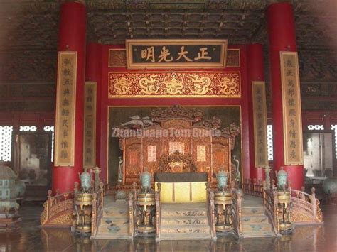 Forbidden City Emperor Throne Beijing