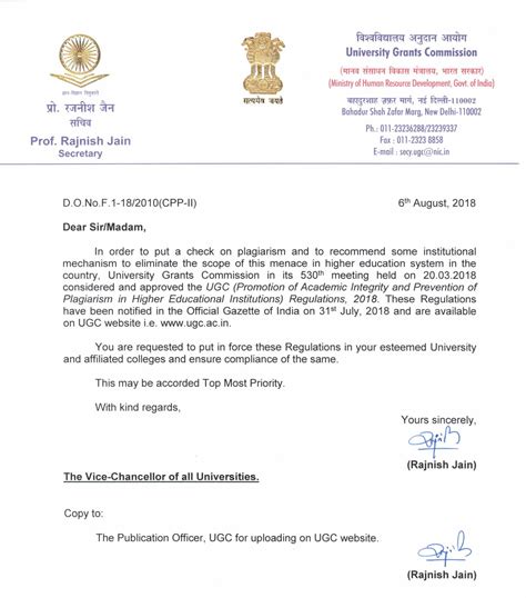 Ugc Letter Reg Ugc Promotion Of Academic Integrity And Prevention Of