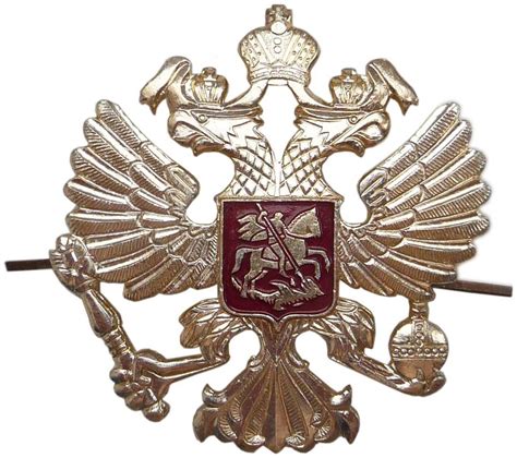 Russian Army Ushanka Double Headed Imperial Eagle Russian American