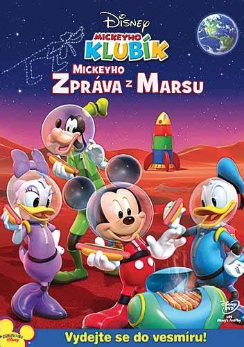 Mickey Mouse Clubhouse Mickeys Message From Mars สโมสรมิคกี้ เม้าท์