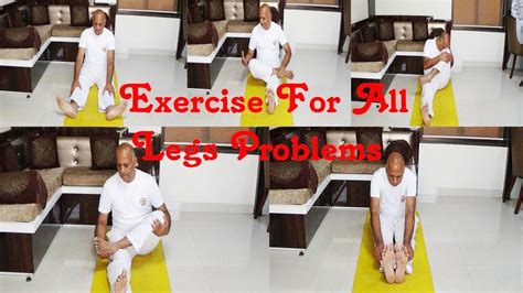 Special Exercise For All Legs Problems Youtube
