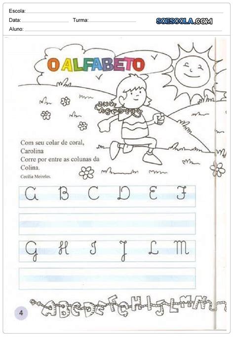Atividades Com Letra Cursiva Treinar As Letras Do Alfabeto Educação