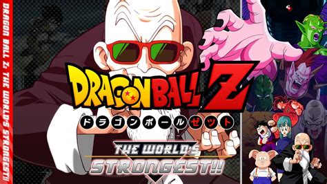 Check spelling or type a new query. Dragon Ball Z The Movie 2: The World's Strongest!! ‒ "Trailers Menu"  1080p60res  - YouTube