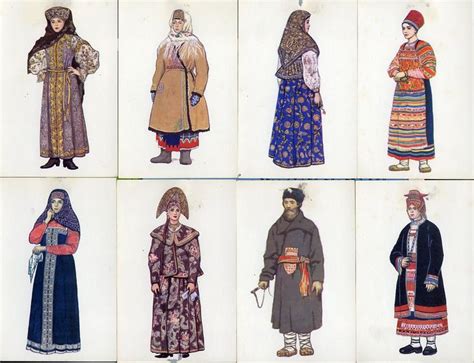 Russian Peasant Costume Russian Clothing Russian Traditional Dress Traditional Outfits