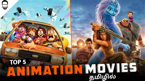 Top 119 Must Watch Hollywood Animated Movies
