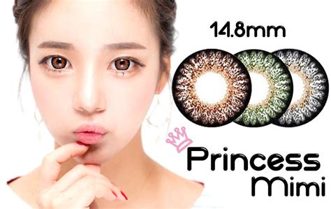 Products10580751 Geo Princess Mimi