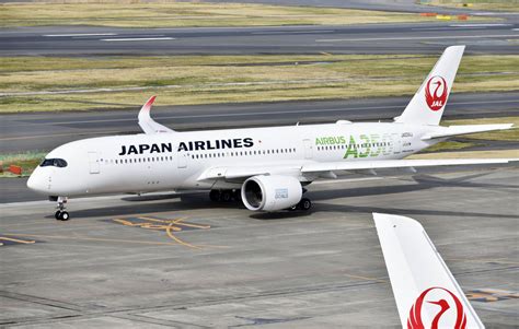 Jal To Make Low Cost Carrier Spring Airlines Japan A Subsidiary The