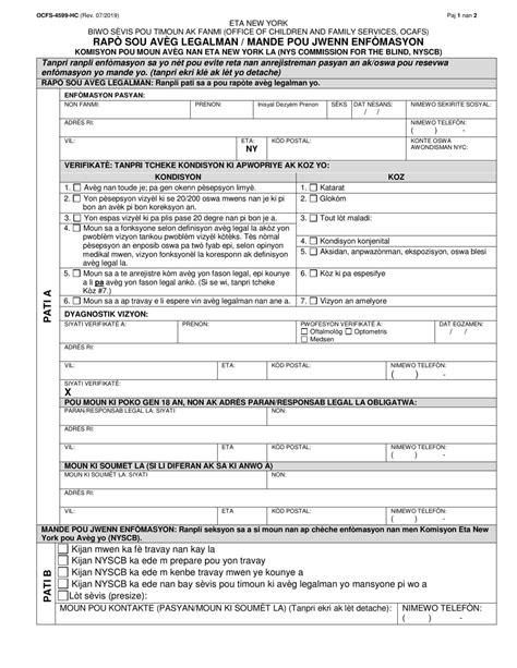 Form Ocfs 4599 Hc Fill Out Sign Online And Download Printable Pdf