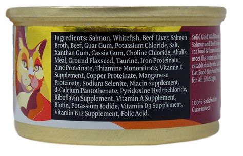 It is specially formulated to help your cat achieve shinier and healthier hair and skin. Wet Grain Free Cat Food in Gravy Holistic Formula 3 Flavor ...