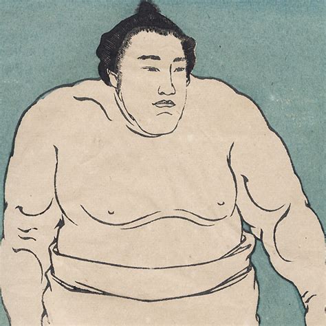Fuji Arts Japanese Prints Sumo Wrestler Ariwa Kamenosuke 1892 By