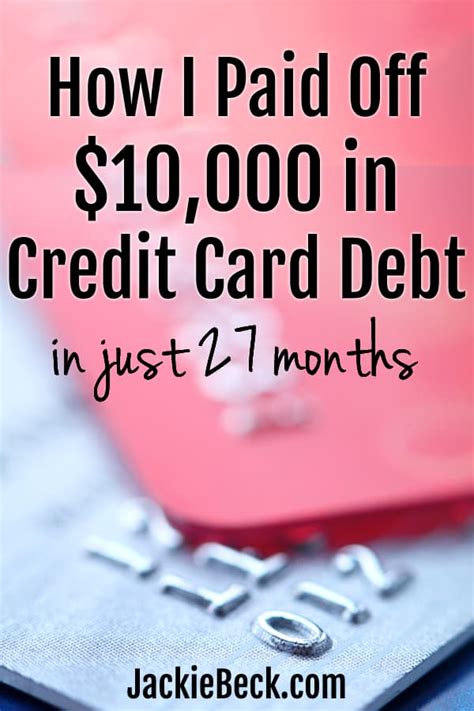 How To Pay Off 10000 In Credit Card Debt In Two Years My Story