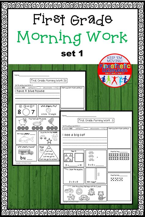 First Grade Morning Work Printable Spiral Review Or Homework Set 1