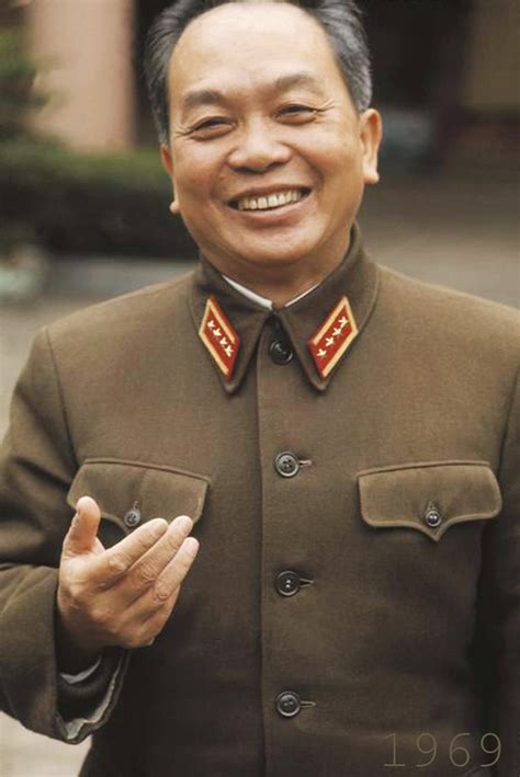 North Vietnam 1969 Minister Of Defense General Vo Nguyen Giap A