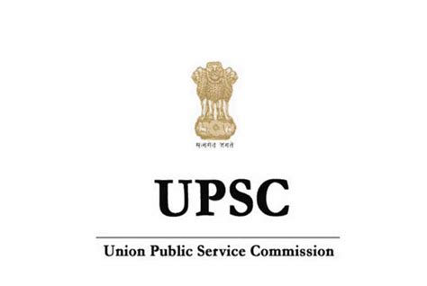UPSC Civil Services 2020 Interview Dates Released Ummid Com