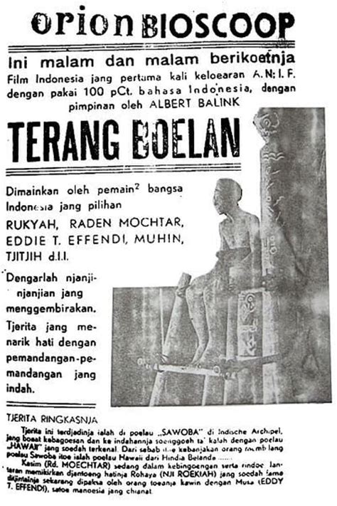 Where To Stream Terang Boelan 1937 Online Comparing 50 Streaming