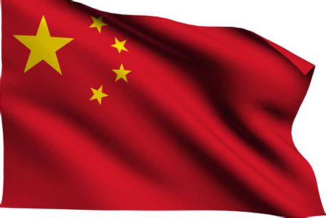 China Flag Png Transparent Image Download Size 3505x2358px