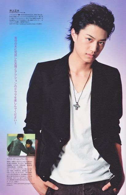He got his start in acting portraying keigo atobe in musical: Inoue Masahiro (Иное Масахиро) - Япония - Eastern Spirit