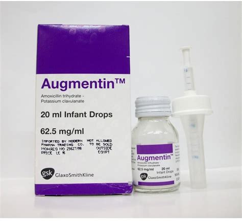 Augmentin 625 Mg Ml Inf Drops 20 Ml Price From Seif In Egypt Yaoota