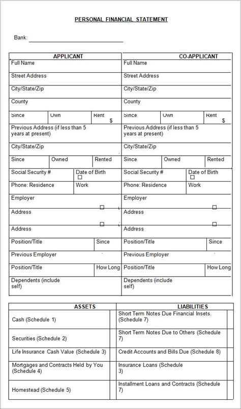 sample personal financial statement templates   ms word