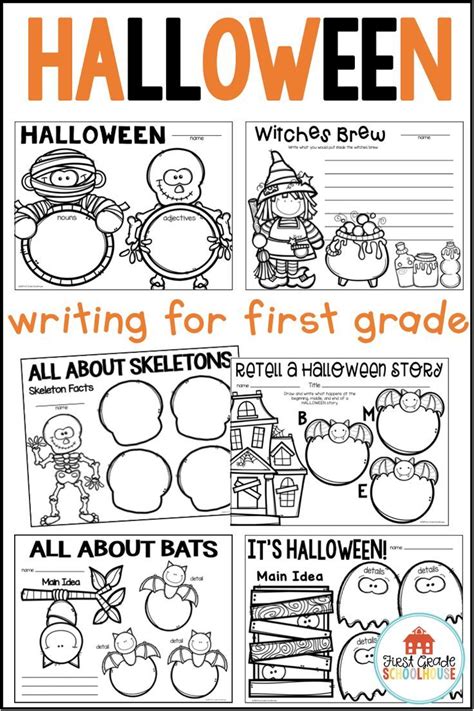 First Grade Halloween Worksheets