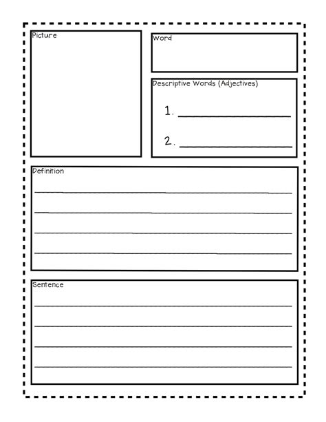 Printable Blank Vocabulary Worksheet Template