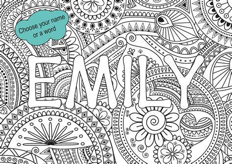 Personalized Mandala Name For Download Printable Coloring Page Thin