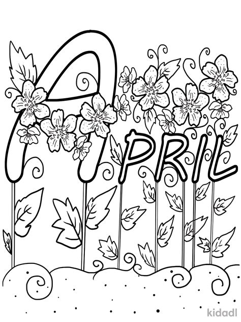 Printable April Month Coloring Page Free Printable Coloring Pages