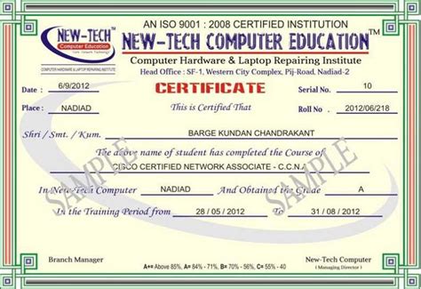 Certificate Sample Of Computer Education 2017 2018 Studychacha