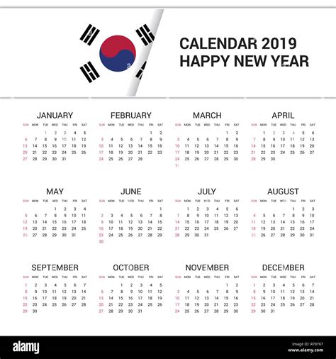 Calendar 2019 Korea South Flag Background English Language Stock