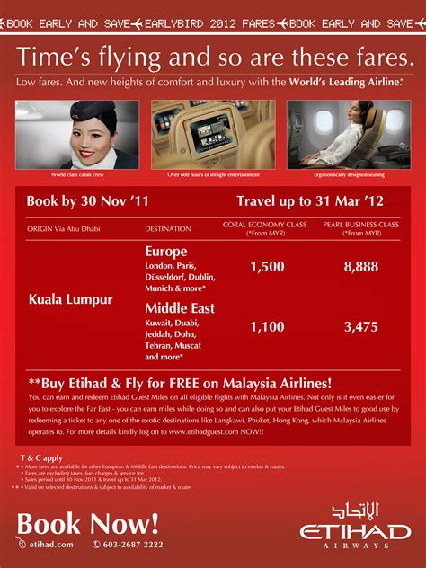 Etihad Airways On Behance
