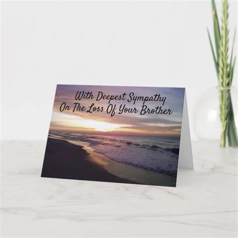 Loss Of Your Brother Sympathy Card Zazzle
