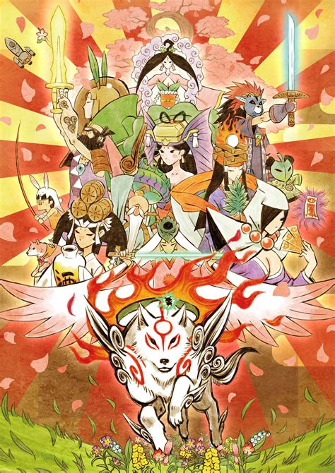 Heres Okami Hd New Box Art Without The Logo And In High Resolution