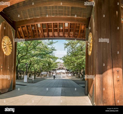 Shinmon Gate At The Entrance Of The Imperial Shrine Of Yasukuni