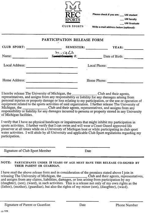 Waiver Release Form Free Printable Documents