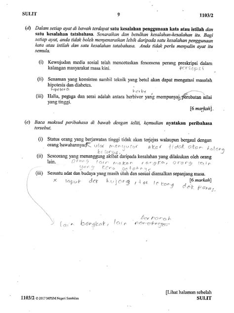 Teknik menjawab kertas 1 bahasa melayu spm 2020. Laman Bahasa Melayu SPM: SIMULASI PEPERIKSAAN SPM 2017 ...