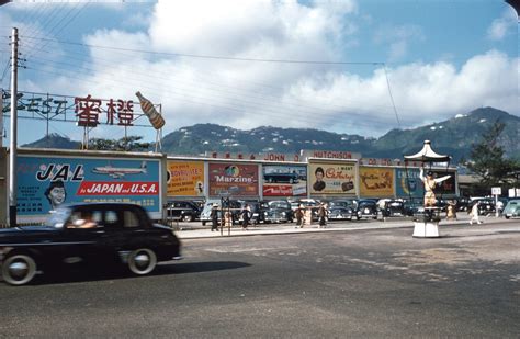 Amazing Color Photographs Of Hong Kong In The 1950s Rare Historical