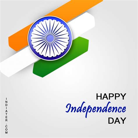 Professional Clean And Simple Happy Independence Day Wishes Celebration