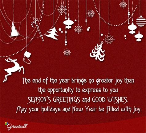 123 greetings free ecards holidays there are thousands of 123greetings ecards that you can send