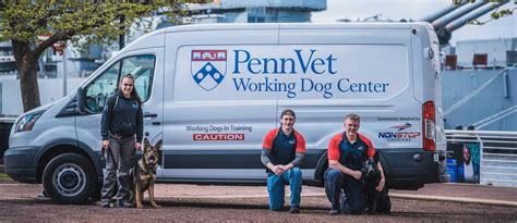 Penn Vet Penn Vet Working Dog Center