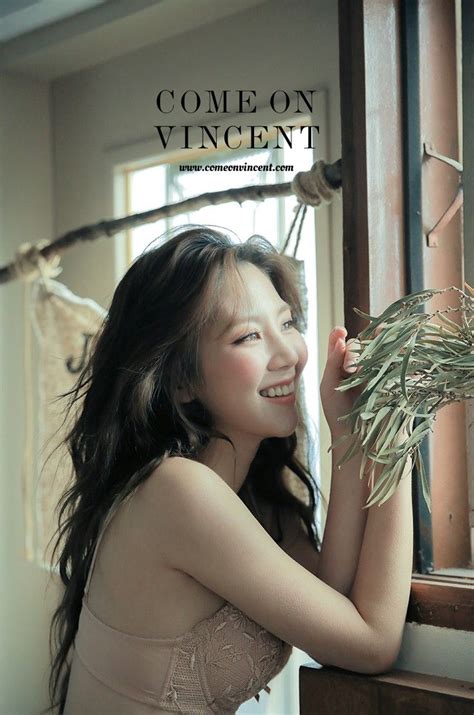 Lee Chae Eun Lingerie Set Album On Imgur Lingerie Set